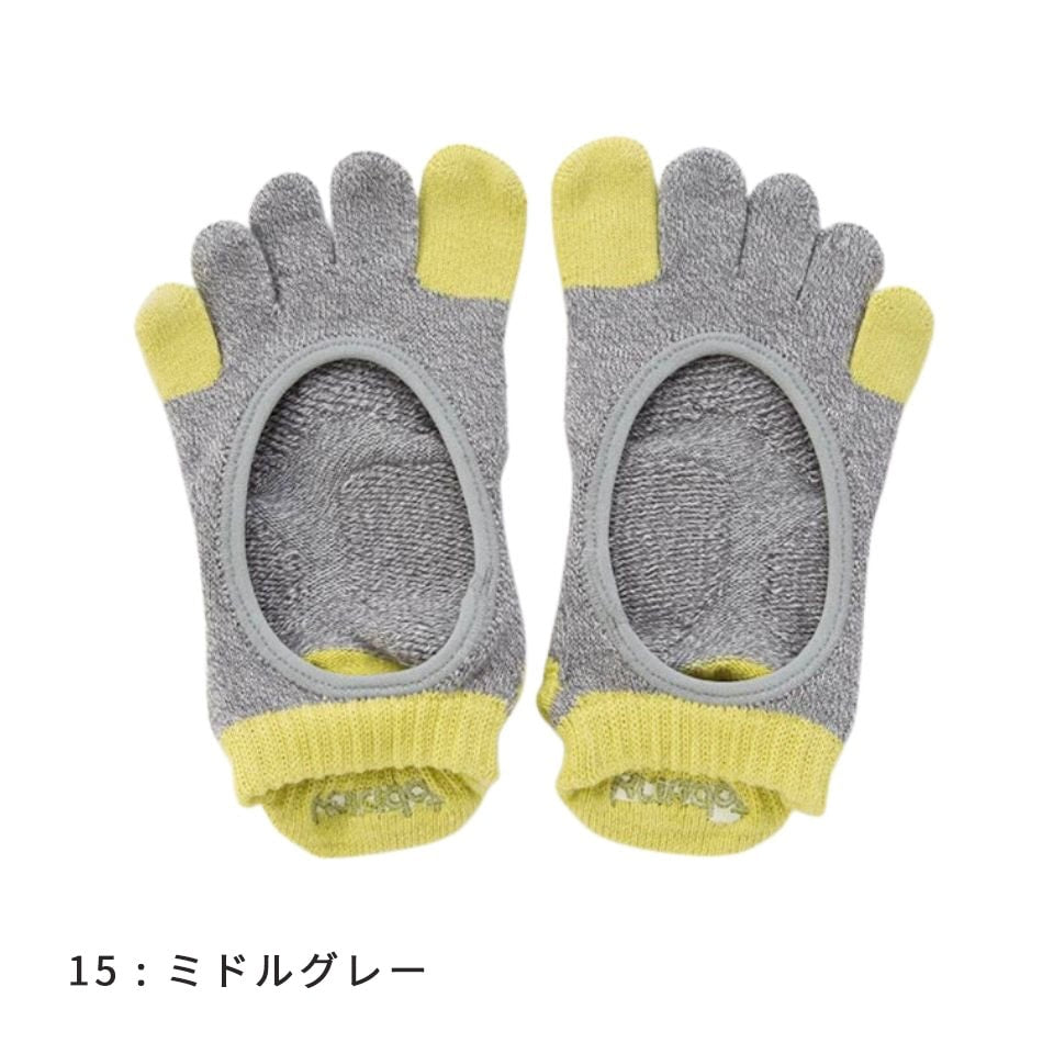 knitido ベーシック・エアークッション 撚杢バイカラー カバー 5本指ソックス 23-25cm