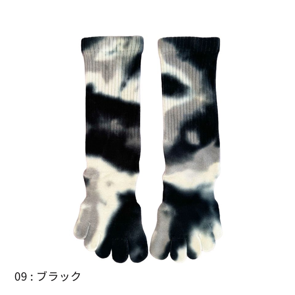 knitido ベーシック・エアークッション タイダイ染め ハイクルー 5本指ソックス