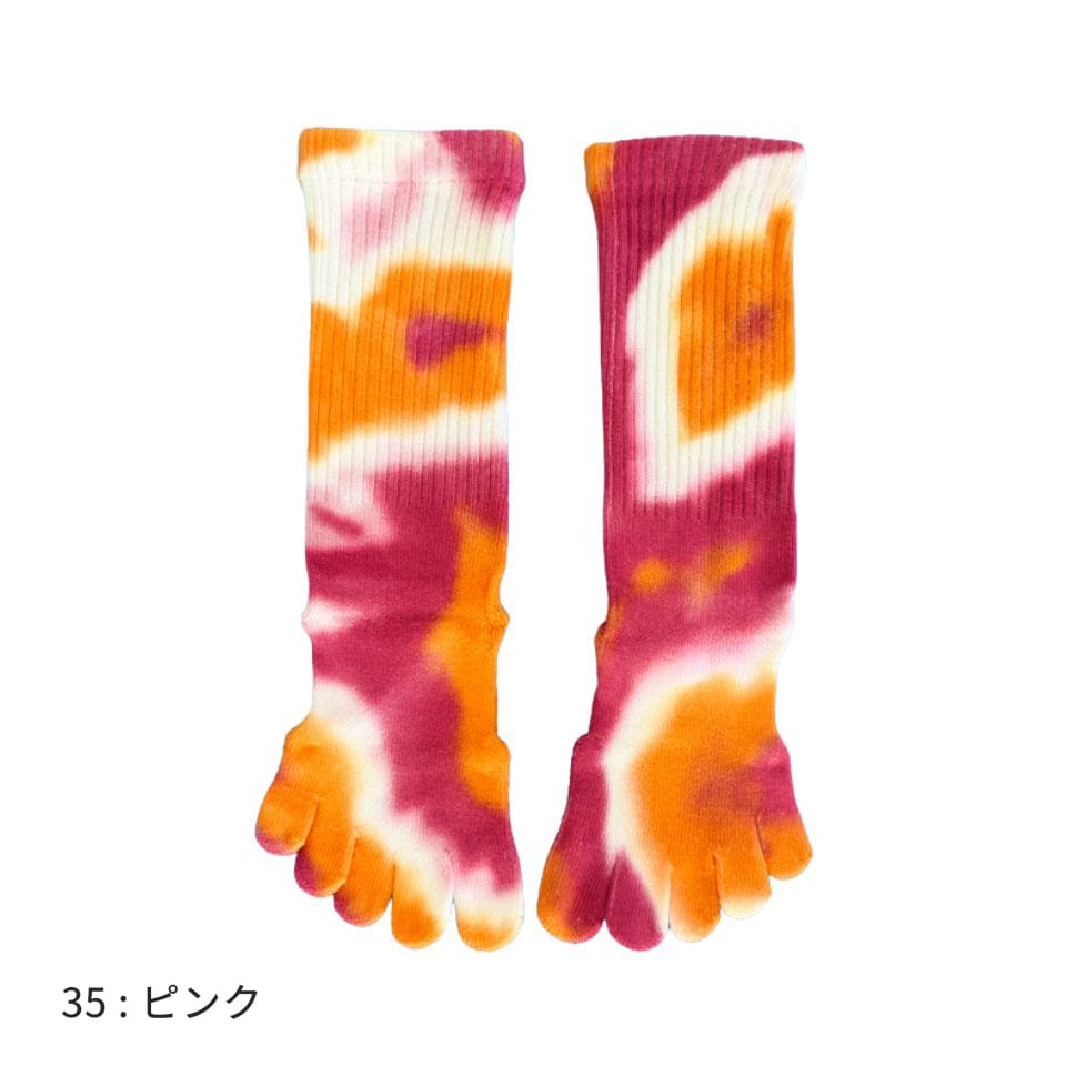 knitido ベーシック・エアークッション タイダイ染め ハイクルー 5本指ソックス