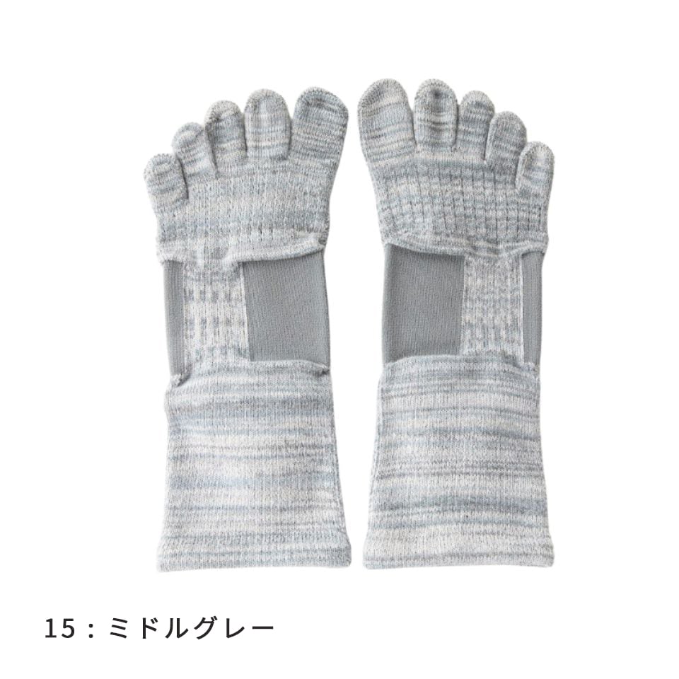 knitido ラン・エアークッション マーブルメッシュ ロークルー 5本指ソックス 25-27cm