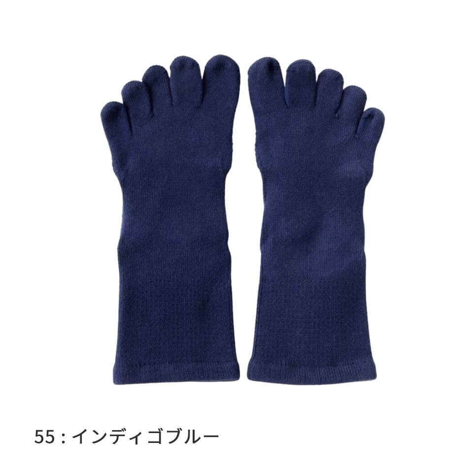 knitido ベーシック・エアークッション ロークルー 5本指ソックス 23-25cm