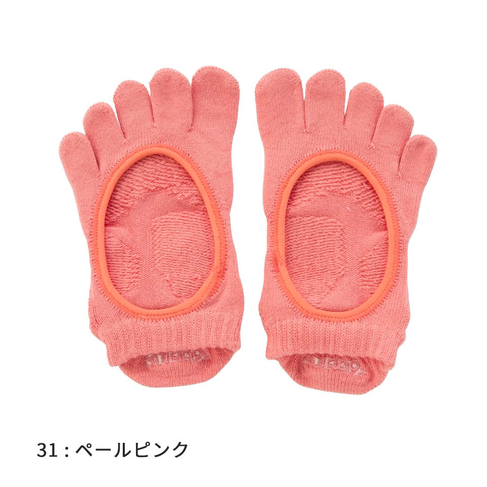 knitido ベーシック・エアークッション カバー 5本指ソックス 25-27cm