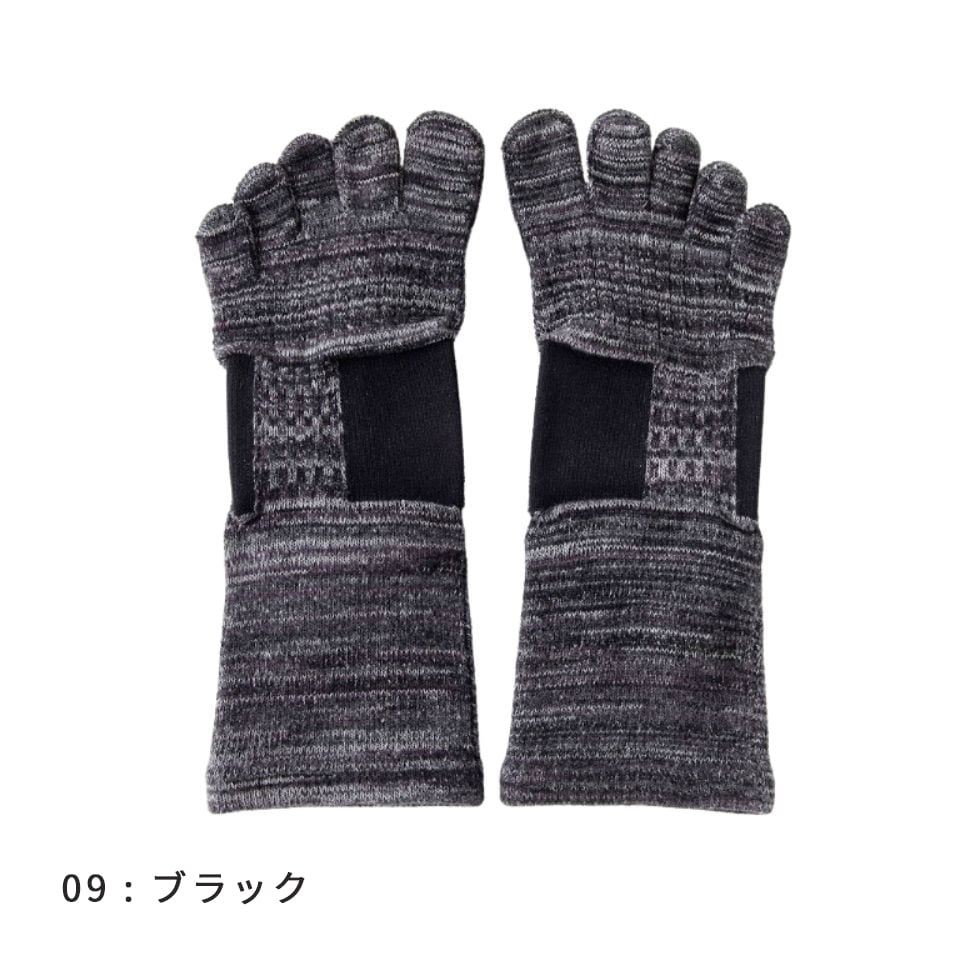 knitido ラン・エアークッション マーブルメッシュ ロークルー 5本指ソックス 23-25cm