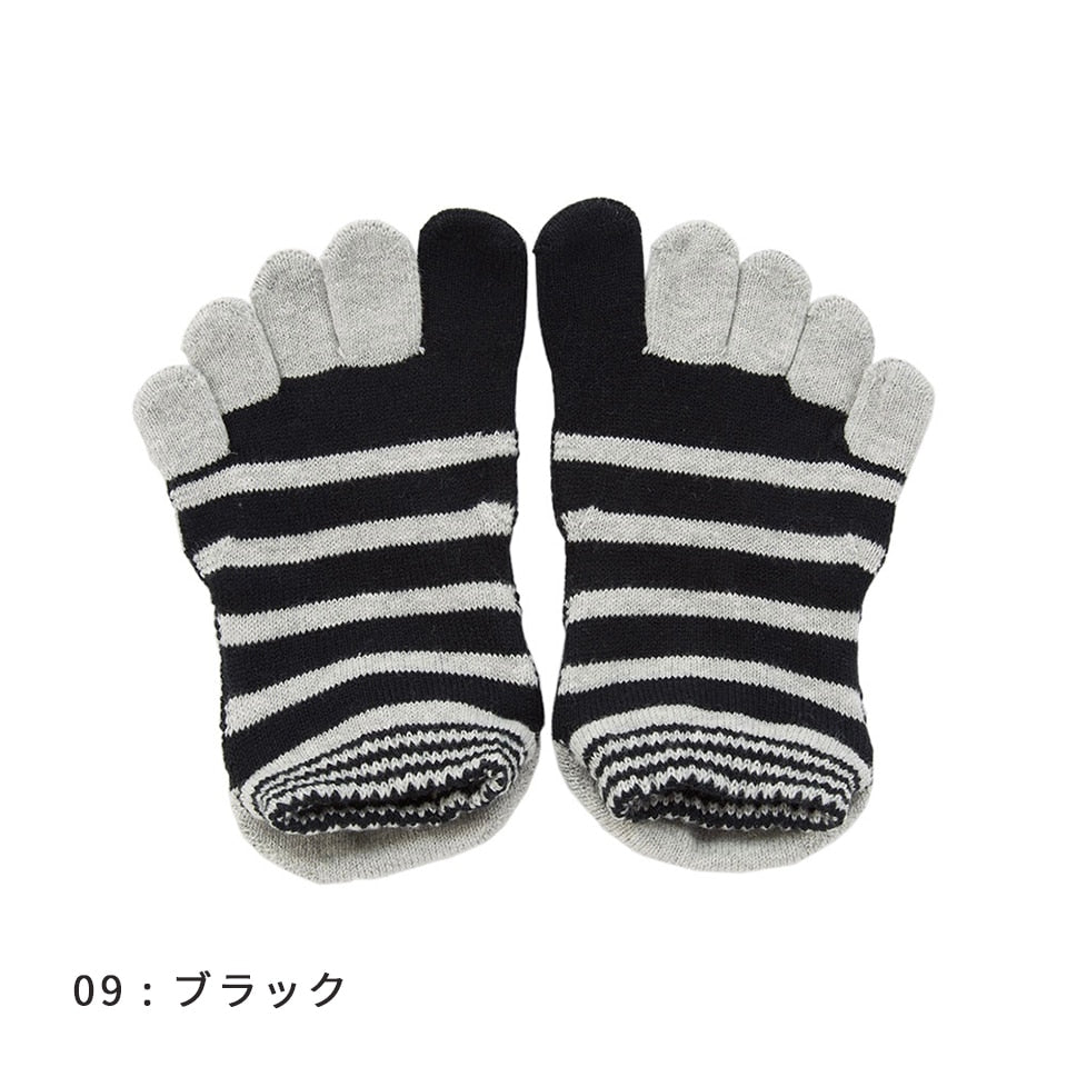 knitido ベーシック・エアークッション バイカラーボーダー アンクル 5本指ソックス 25-27cm