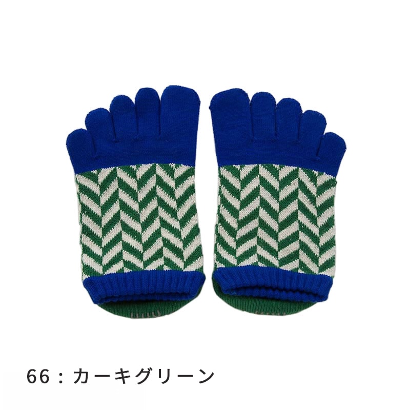 knitido コアグリップ ヘリンボーン アンクル 5本指ソックス 23-25cm
