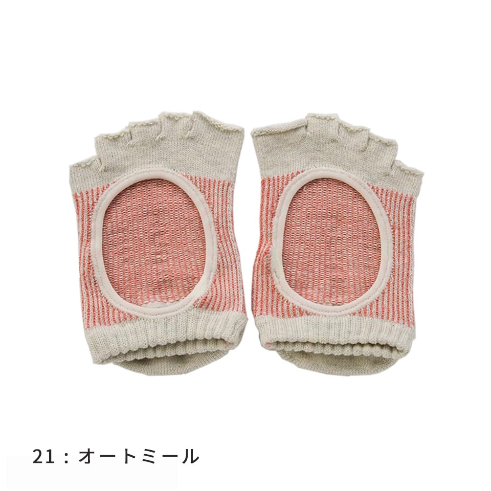 knitido コアグリップ ラメ ピンストライプ カバー 指なし 5本指ソックス 23-25cm