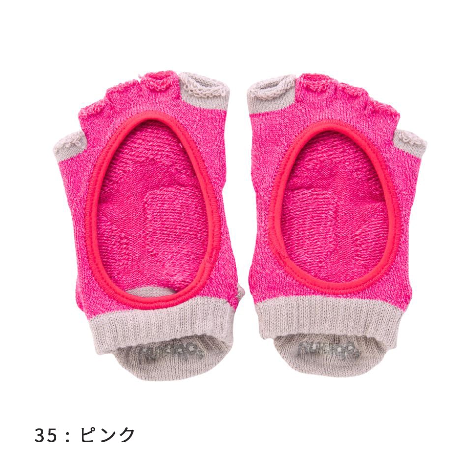 knitido ベーシック・エアークッション 撚杢バイカラー カバー 指なし 5本指ソックス 23-25cm