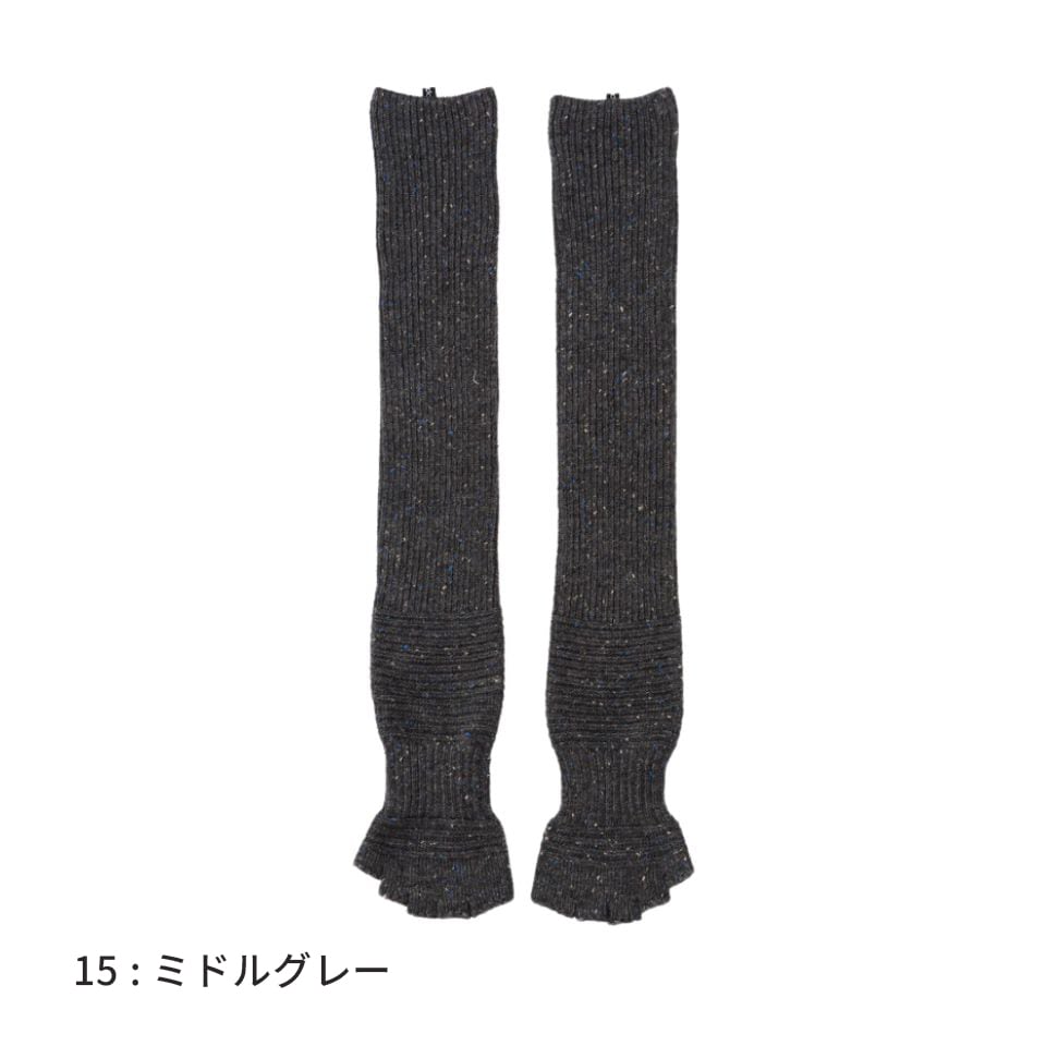 knitido ウール混 ネップ リブ ロングトレンカ 23-25cm