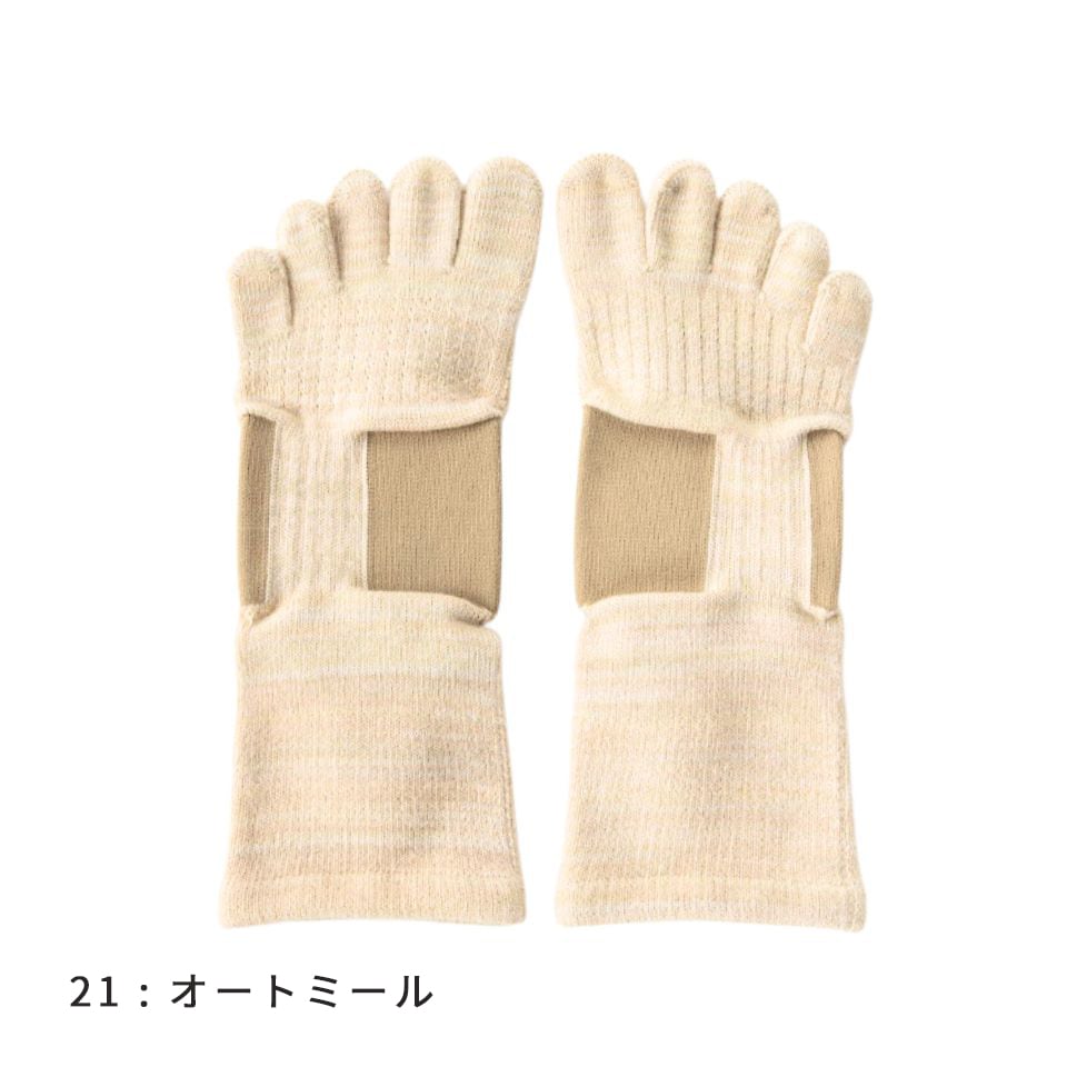 knitido ラン・エアークッション マーブルメッシュ ロークルー 5本指ソックス 23-25cm