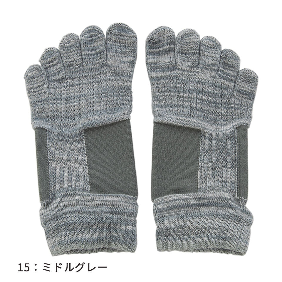 knitido ラン・エアークッション マーブルメッシュ アンクル 5本指ソックス 21-23cm