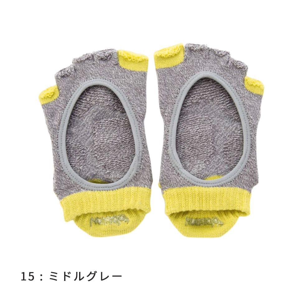 knitido ベーシック・エアークッション 撚杢バイカラー カバー 指なし 5本指ソックス 23-25cm