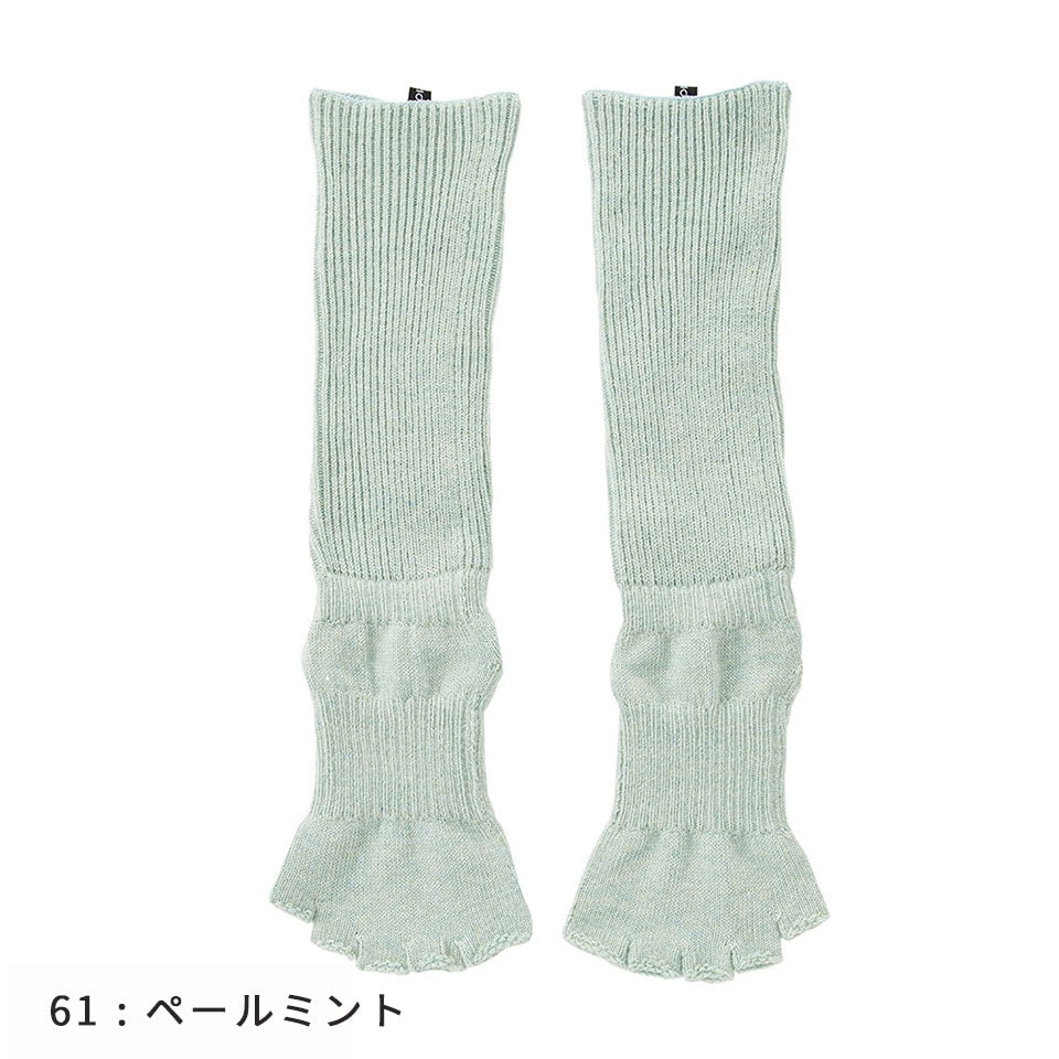 knitido ボタニカルダイ ショートトレンカ 23-25cm