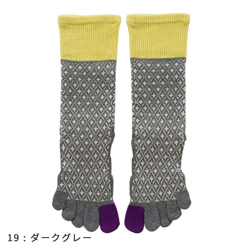 knitido ベーシック・エアークッション バイヤスダイヤ ハイクルー 5本指ソックス 23-25cm