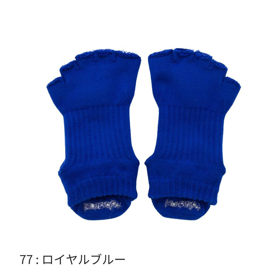 knitido ビューティー・エアークッション アンクル 指なし 5本指ソックス 23-25cm