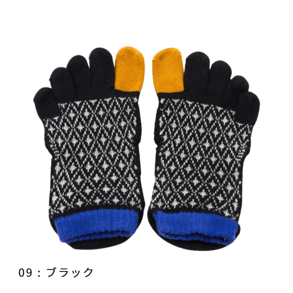 knitido ベーシック・エアークッション バイヤスダイヤ アンクル 5本指ソックス 23-25cm