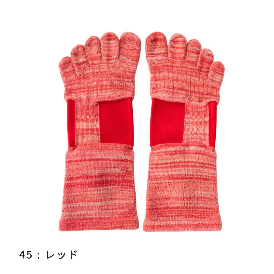 knitido ラン・エアークッション マーブルメッシュ ロークルー 5本指ソックス 23-25cm