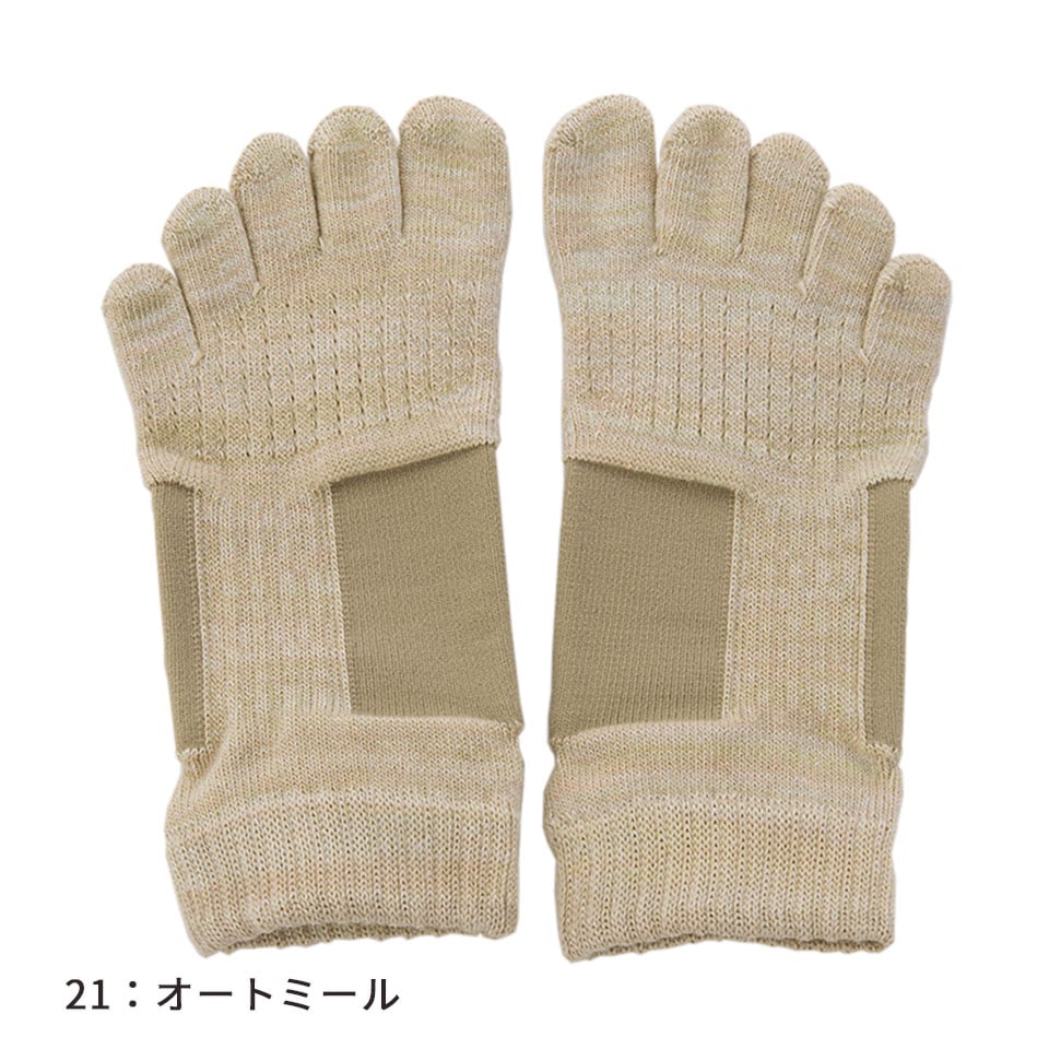 knitido ラン・エアークッション マーブルメッシュ アンクル 5本指ソックス 21-23cm