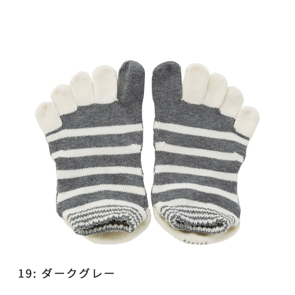 knitido ベーシック・エアークッション バイカラーボーダー アンクル 5本指ソックス 23-25cm