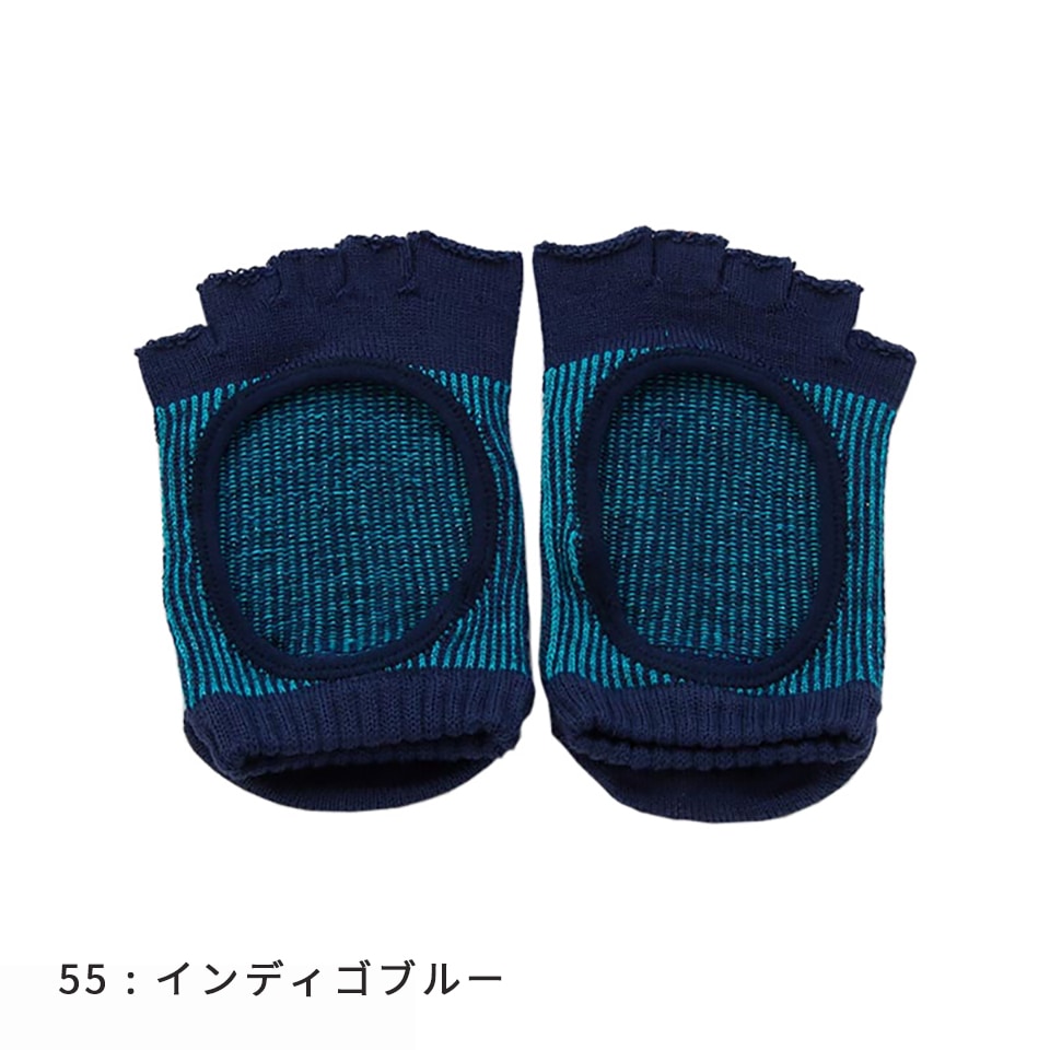 knitido コアグリップ ラメ ピンストライプ カバー 指なし 5本指ソックス 23-25cm