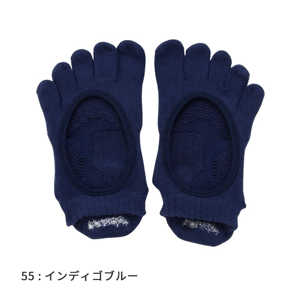 knitido ベーシック・エアークッション カバー 5本指ソックス 25-27cm