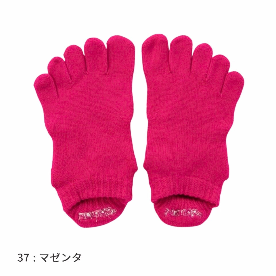 knitido ベーシック・エアークッション アンクル 5本指ソックス 25-27cm