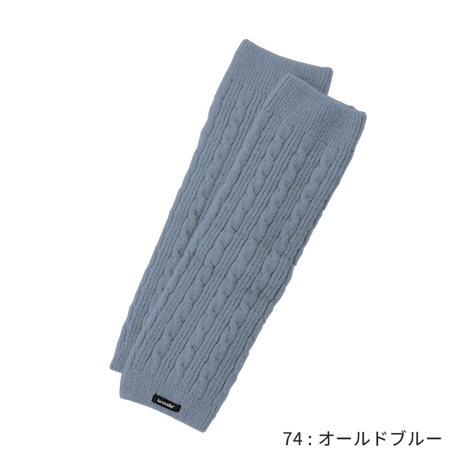 knitido ウール混 ケーブル レッグウォーマー