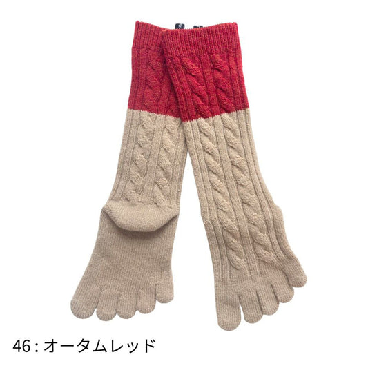 knitido カジュアル ウール混ケーブルバイカラー ハイクルー 5本指ソックス