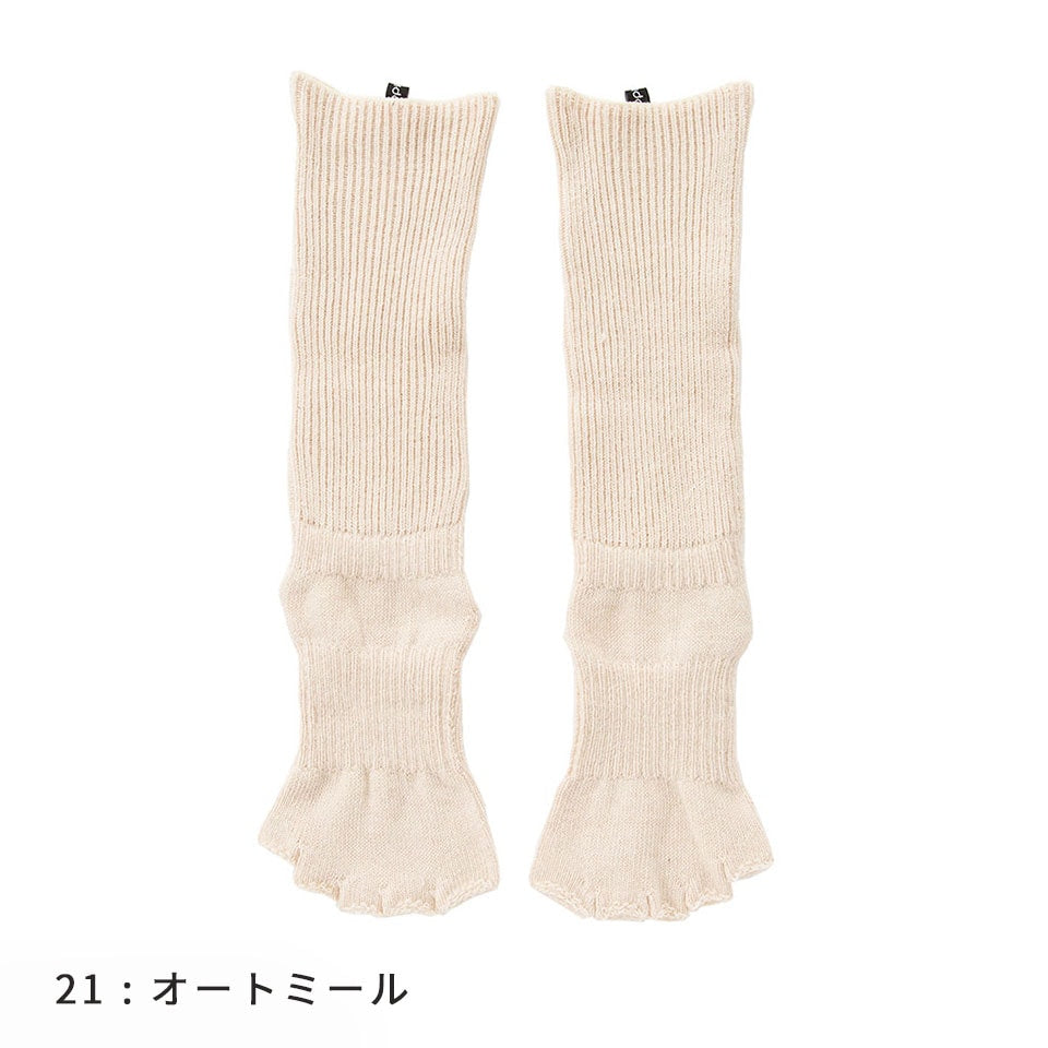knitido ボタニカルダイ ショートトレンカ 23-25cm