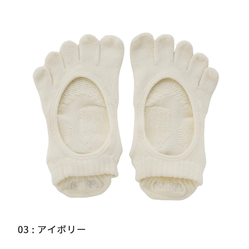 knitido ベーシック・エアークッション カバー 5本指ソックス 23-25cm