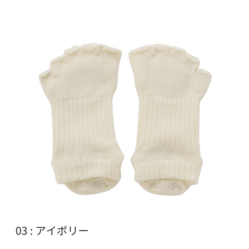 knitido ビューティー・エアークッション アンクル 指なし 5本指ソックス 23-25cm