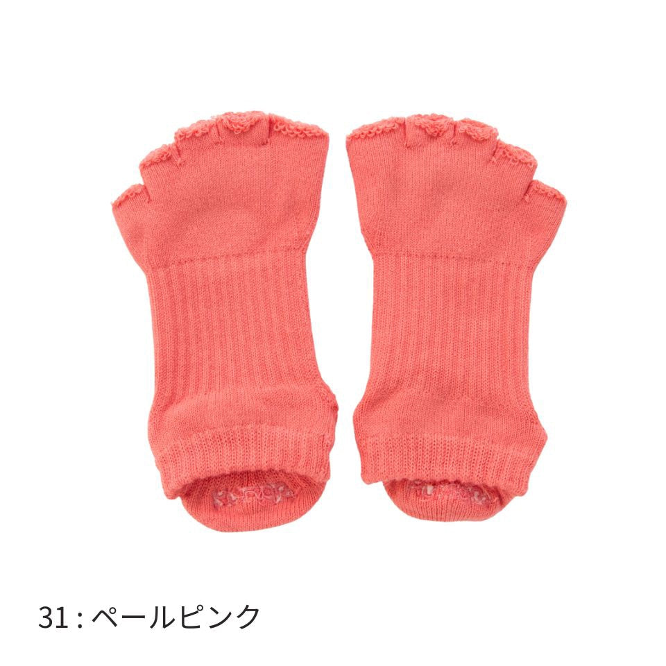 knitido ビューティー・エアークッション アンクル 指なし 5本指ソックス 23-25cm