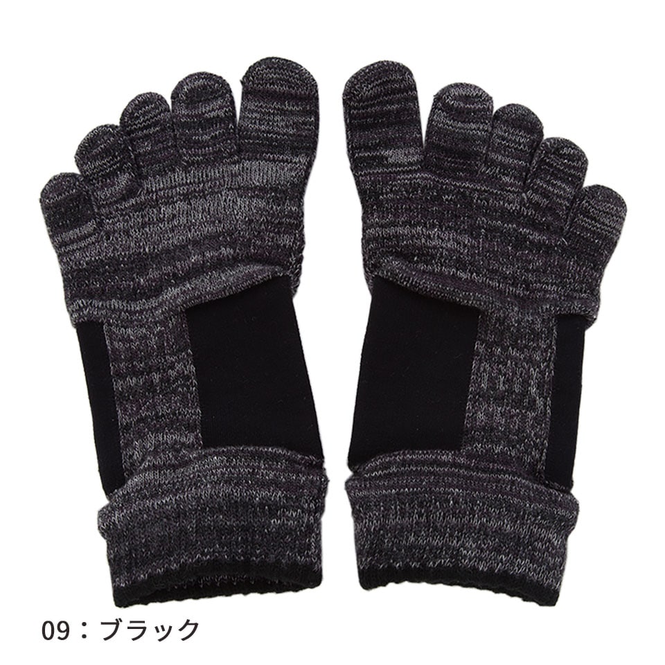 knitido ラン・エアークッション マーブルメッシュ アンクル 5本指ソックス 21-23cm