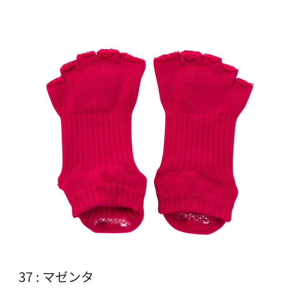 knitido ビューティー・エアークッション アンクル 指なし 5本指ソックス 23-25cm