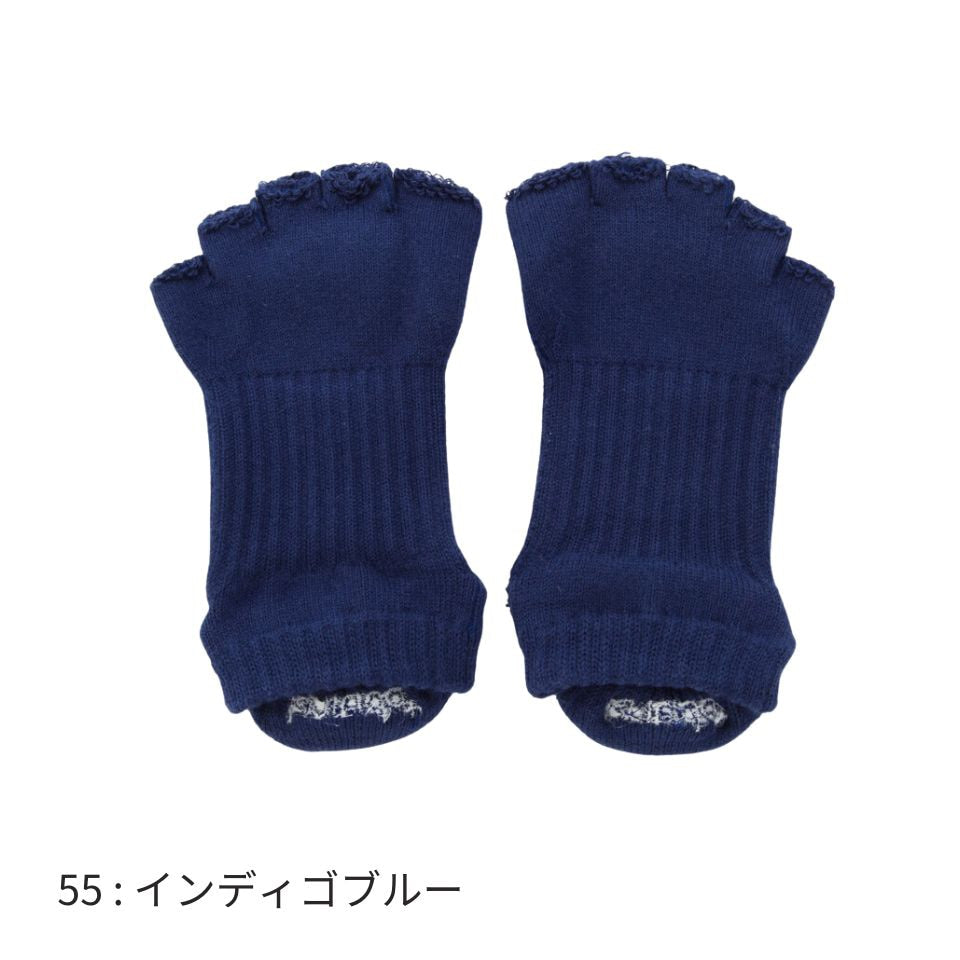 knitido ビューティー・エアークッション アンクル 指なし 5本指ソックス 23-25cm