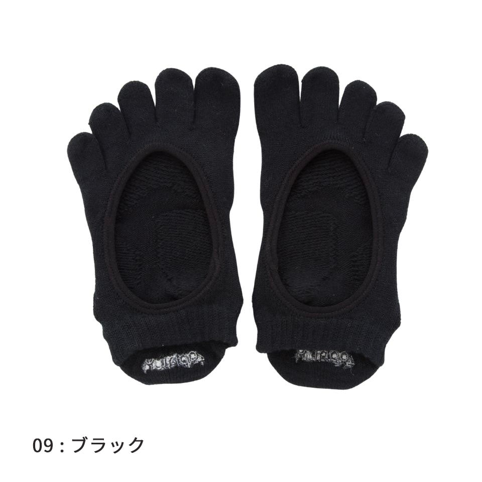knitido ベーシック・エアークッション カバー 5本指ソックス 25-27cm