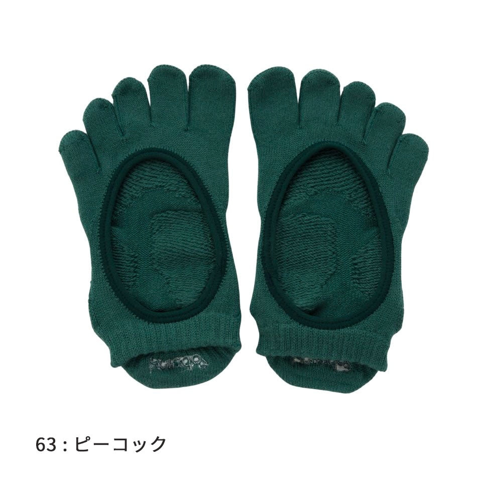 knitido ベーシック・エアークッション カバー 5本指ソックス 23-25cm