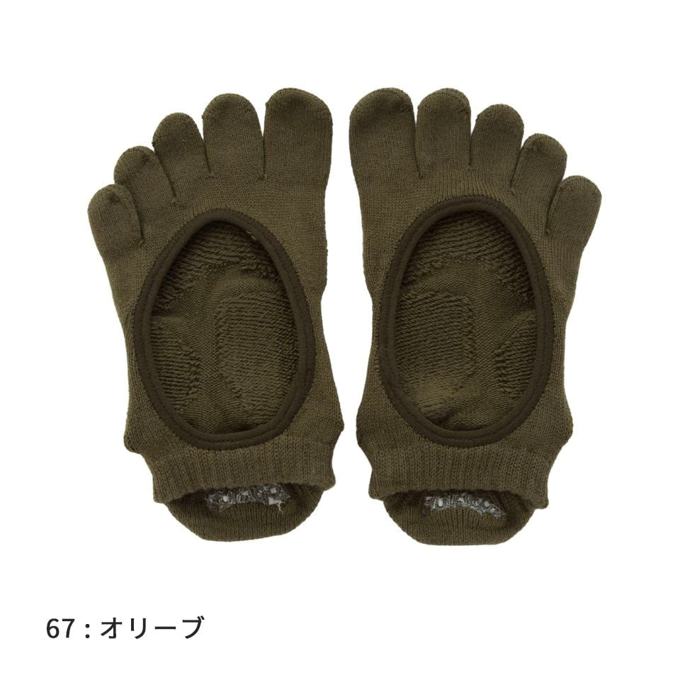 knitido ベーシック・エアークッション カバー 5本指ソックス 23-25cm
