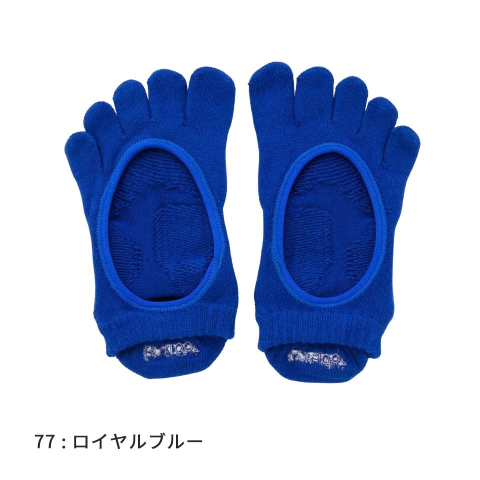 knitido ベーシック・エアークッション カバー 5本指ソックス 23-25cm