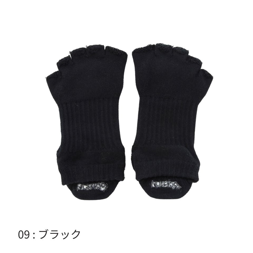 knitido ビューティー・エアークッション アンクル 指なし 5本指ソックス 23-25cm