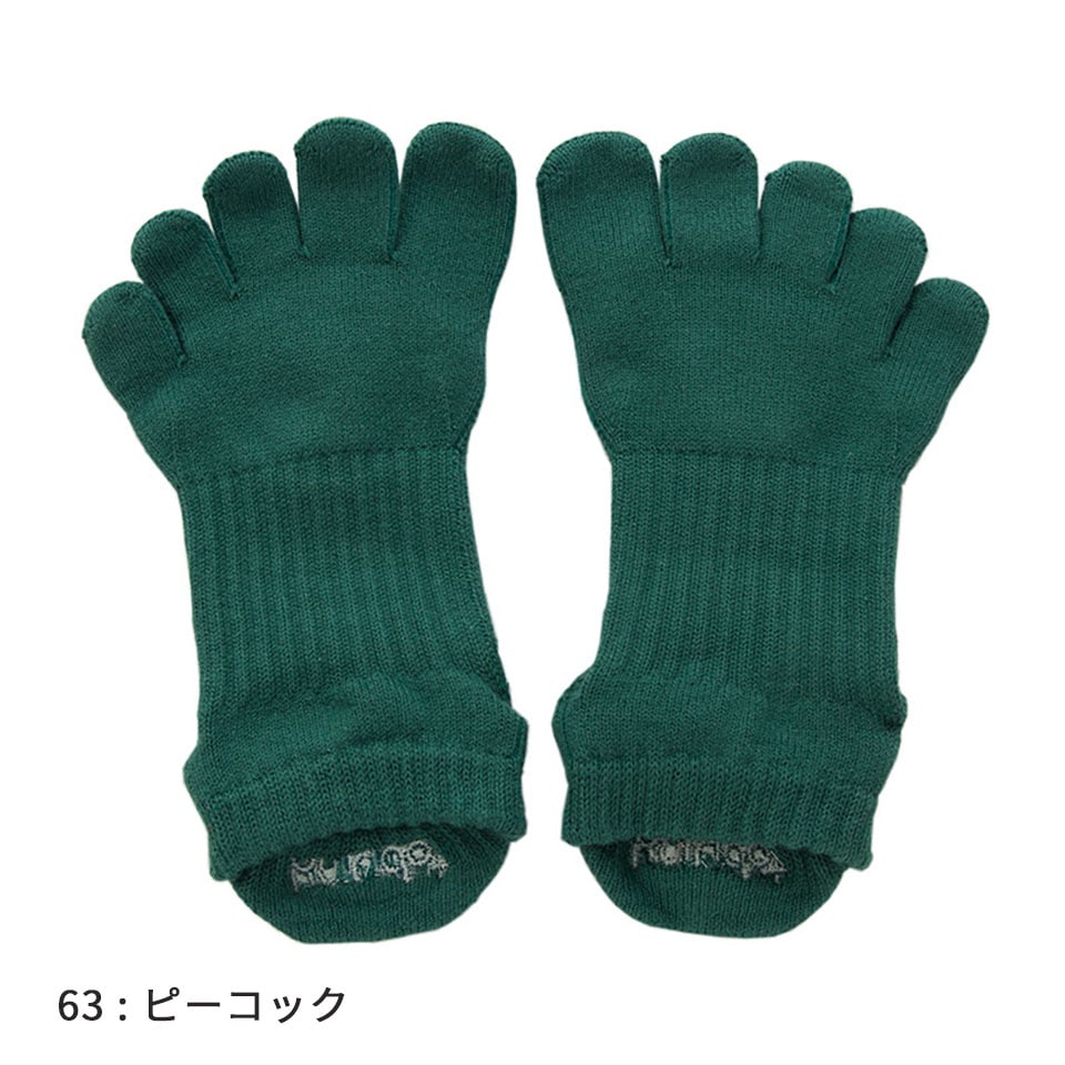 knitido ビューティー・エアークッション アンクル 5本指ソックス 23-25cm