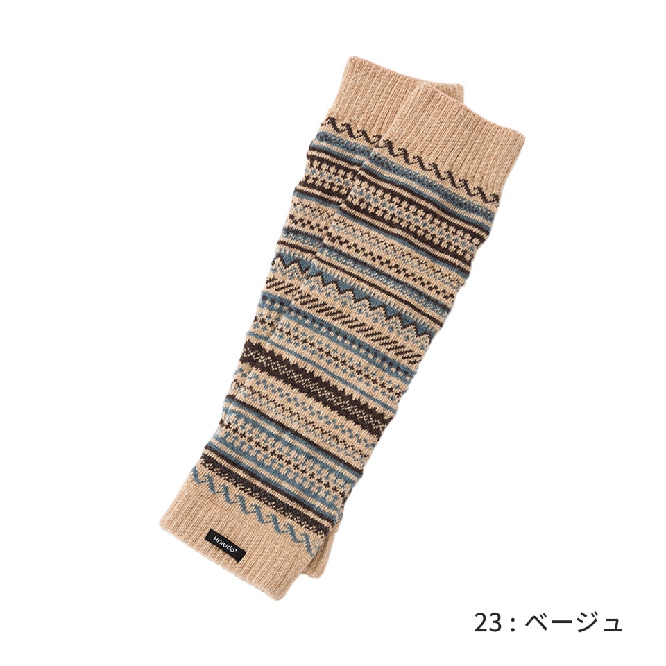 knitido ウール混 フェアアイル レッグウォーマー