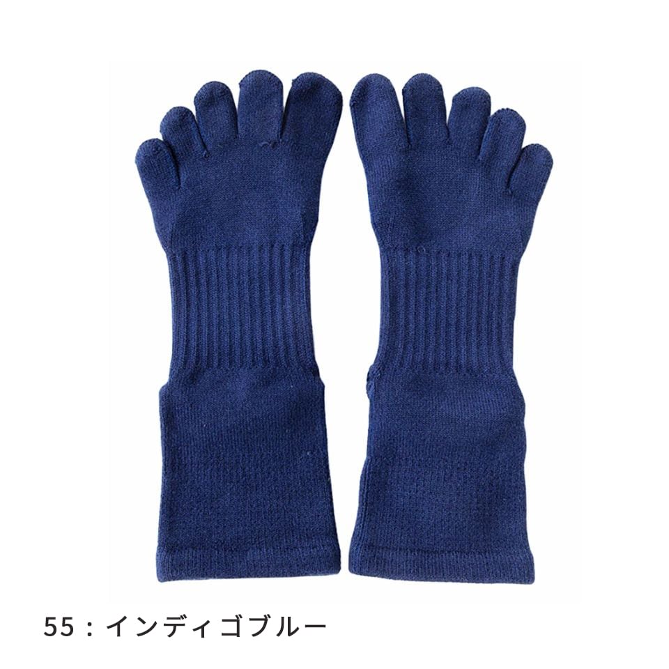 knitido ビューティー・エアークッション ロークルー 5本指ソックス 25-27cm