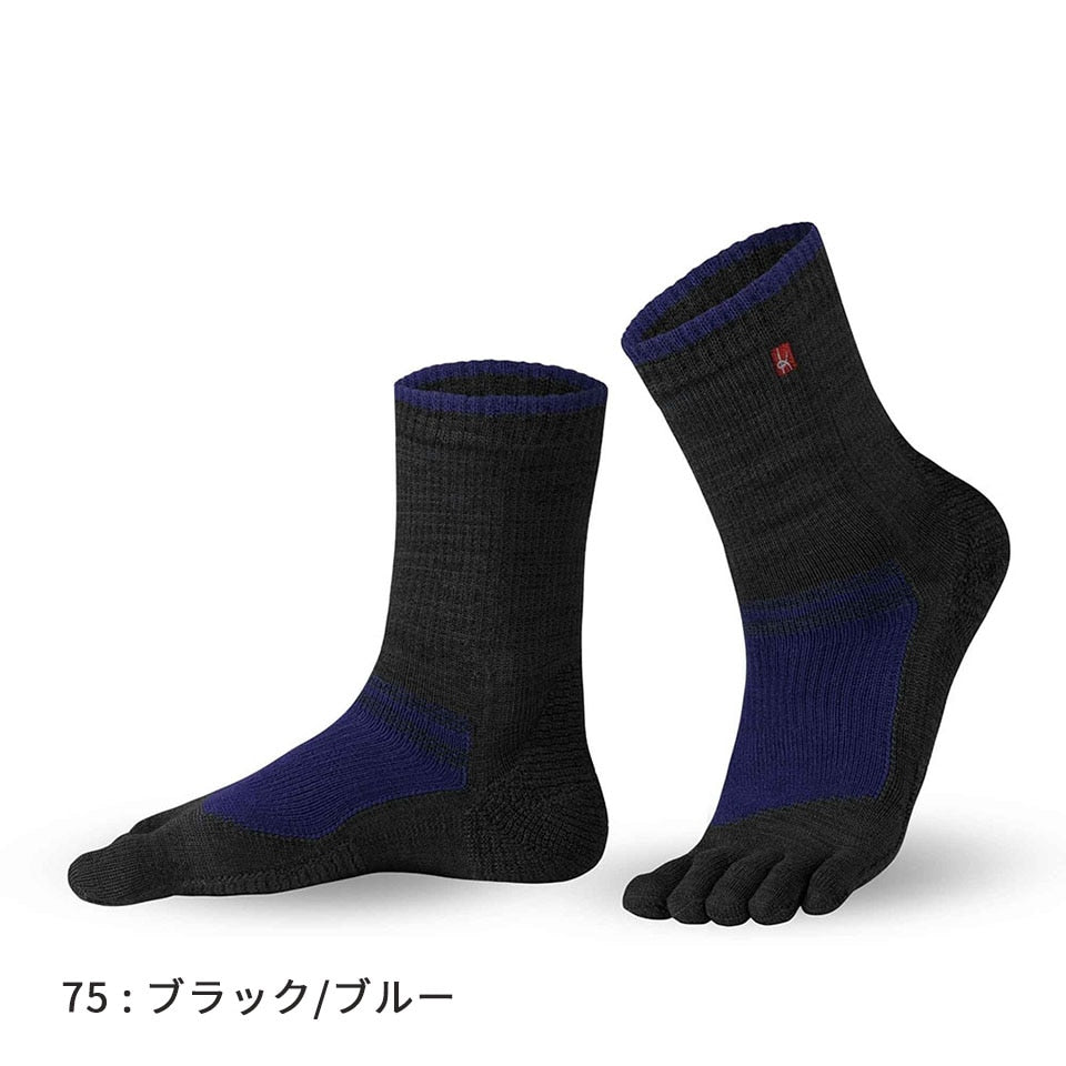knitido EU ハイキング ハイクルー 5本指ソックス 23-25cm