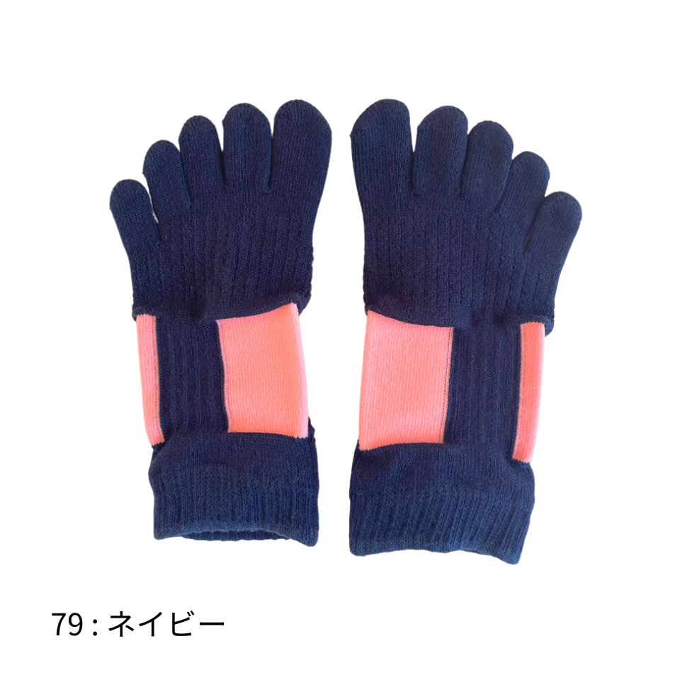 knitido ラン・エアークッション バイカラー アンクル 5本指ソックス