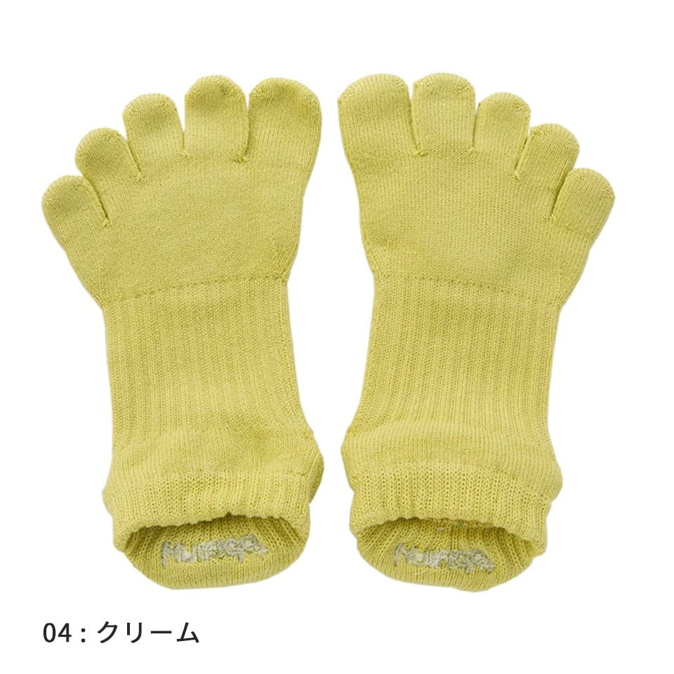 knitido ビューティー・エアークッション アンクル 5本指ソックス 23-25cm