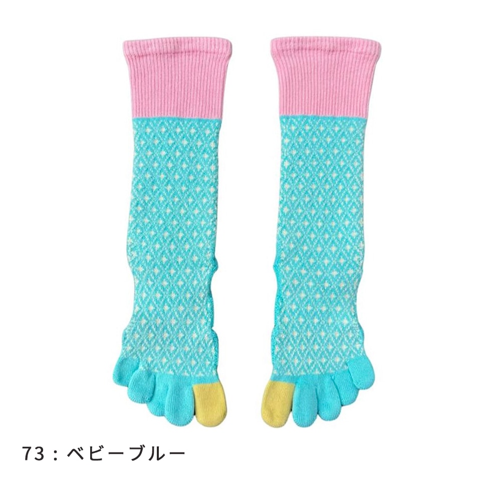 knitido ベーシック・エアークッション バイヤスダイヤ ハイクルー 5本指ソックス 23-25cm
