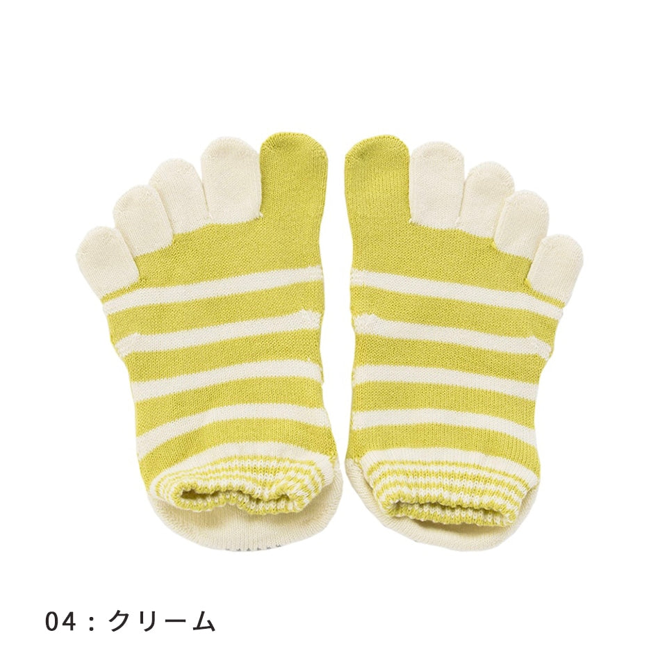 knitido ベーシック・エアークッション バイカラーボーダー アンクル 5本指ソックス 25-27cm