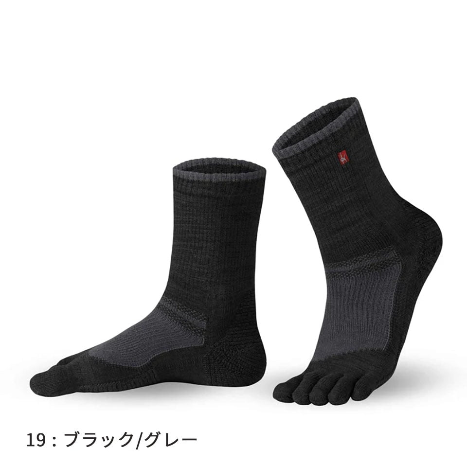 knitido EU ハイキング ハイクルー 5本指ソックス 25-27cm