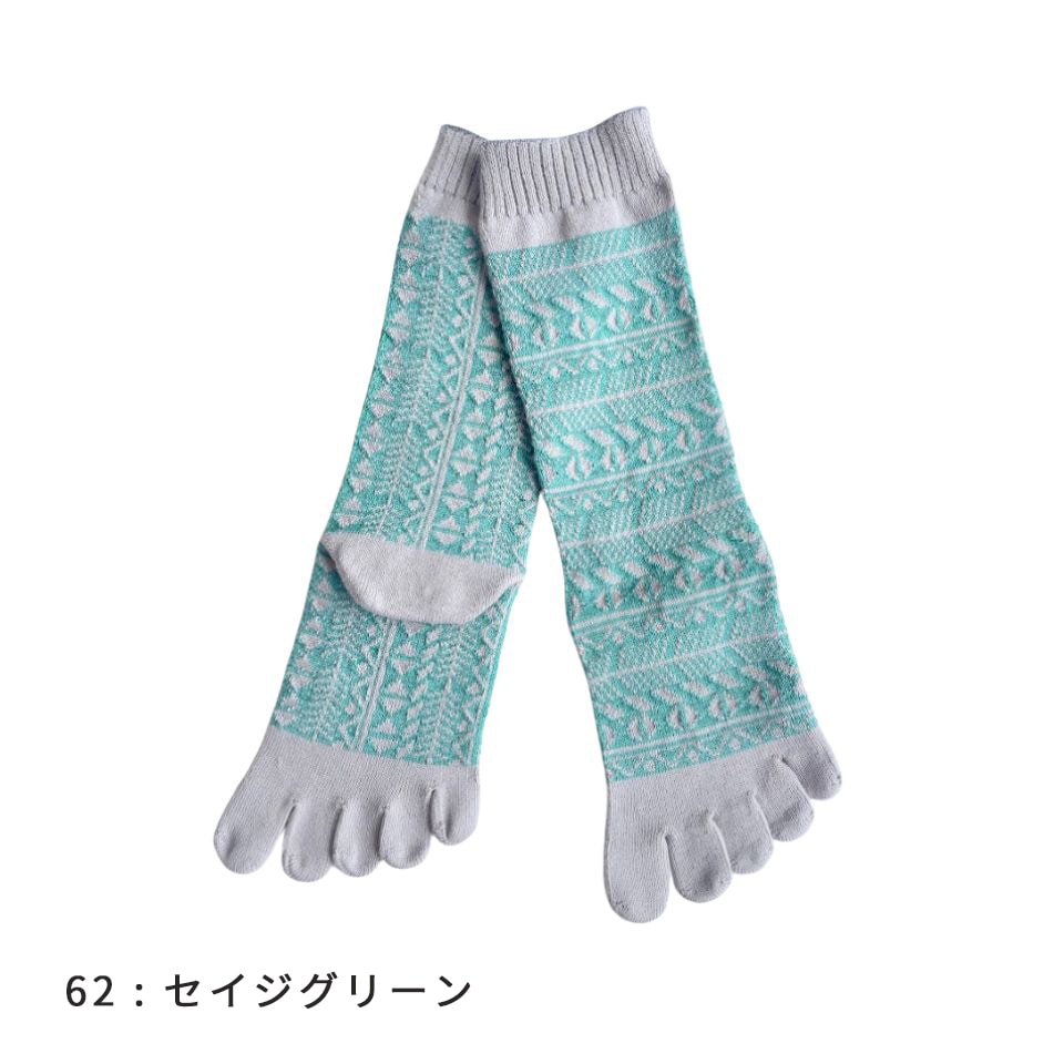 knitido カジュアル アシメ柄 ロークルー 5本指ソックス 23-25cm
