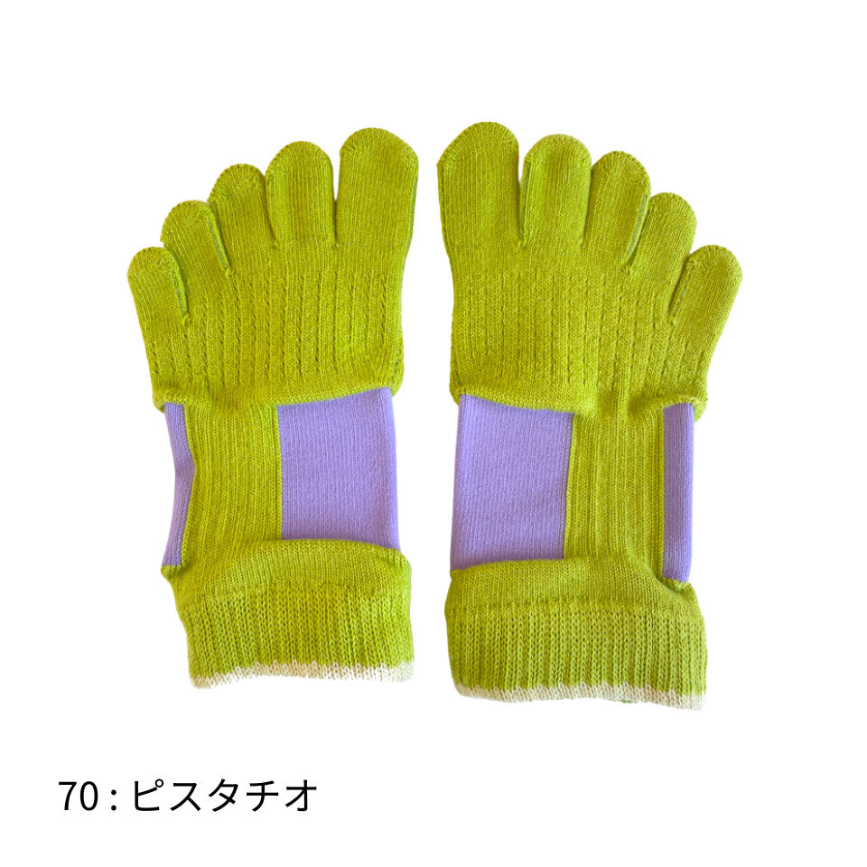 knitido ラン・エアークッション バイカラー アンクル 5本指ソックス